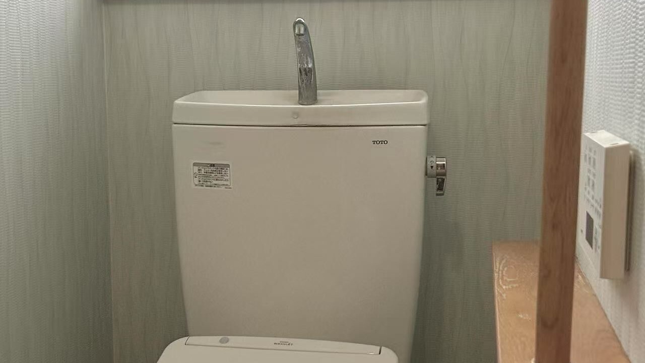 Photo of Bathroom in Fujinomiya