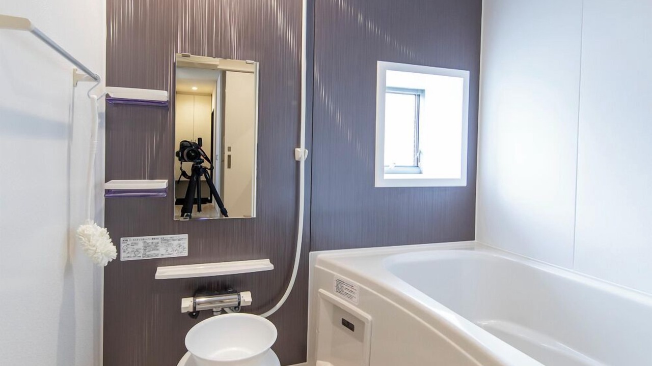 Photo of Bathroom in Takasaki