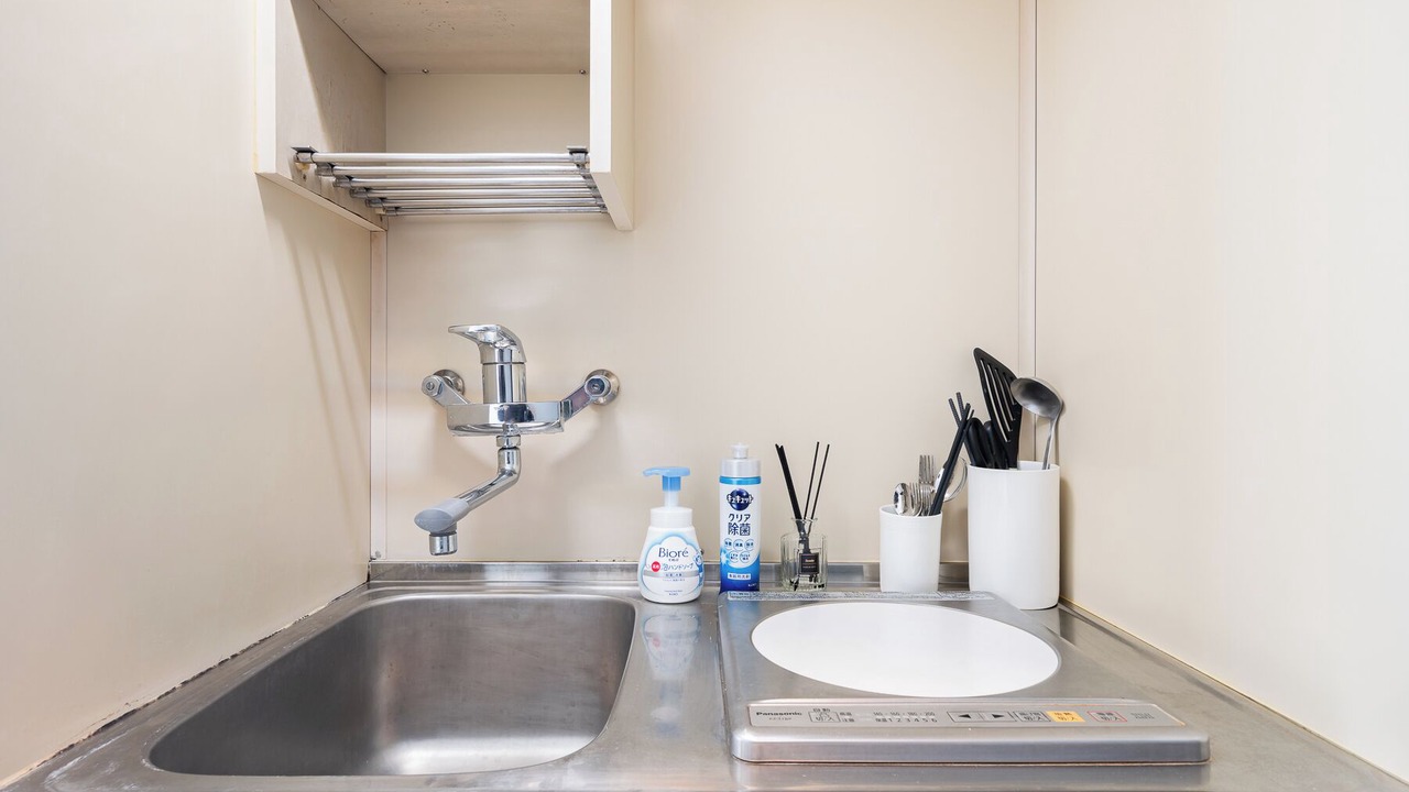 Photo of Kitchen in Gohongi