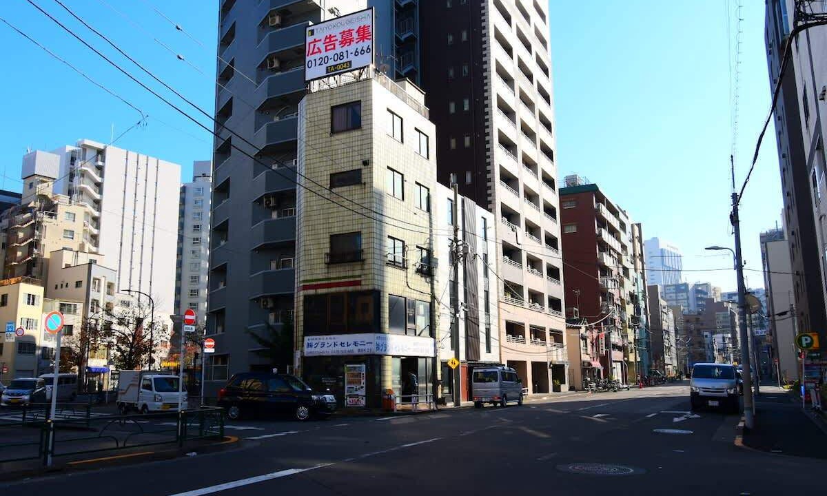 Photo of Outdoor in Taito