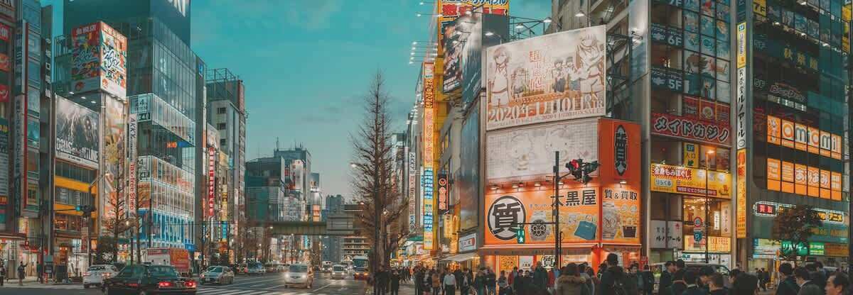 Photo of Others in Taito