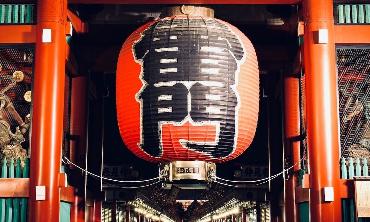 Photo of Others in Asakusa