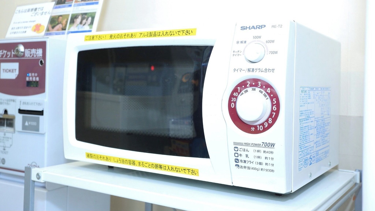 Photo of Kitchen in Kawaguchi