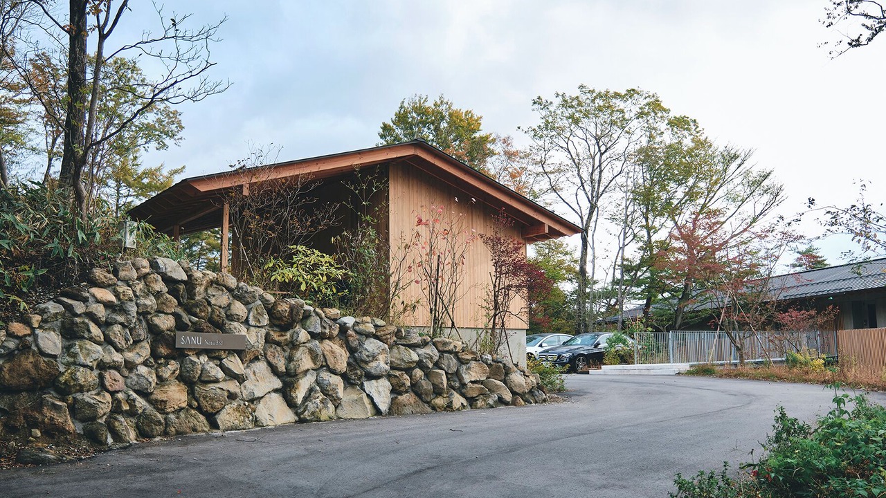 Photo of Outdoor in Nasu