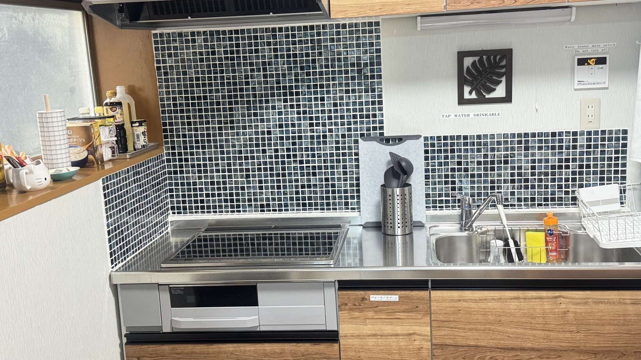 Photo of Kitchen in Ikebukuro