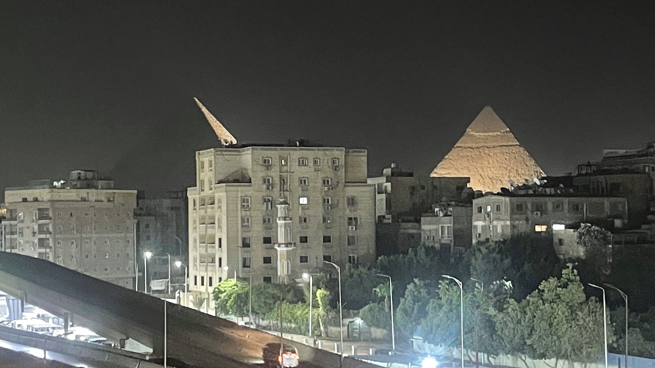 Photo of Outdoor in Al Haram