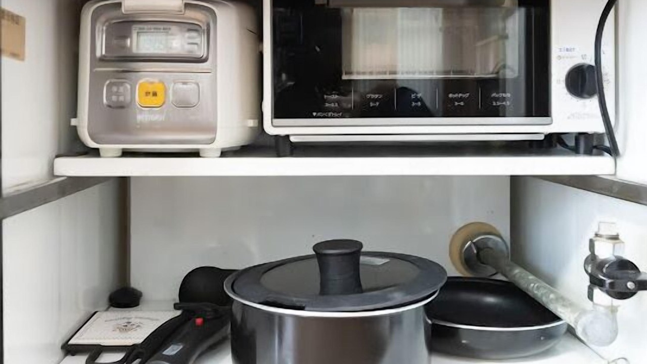Photo of Kitchen in Namba