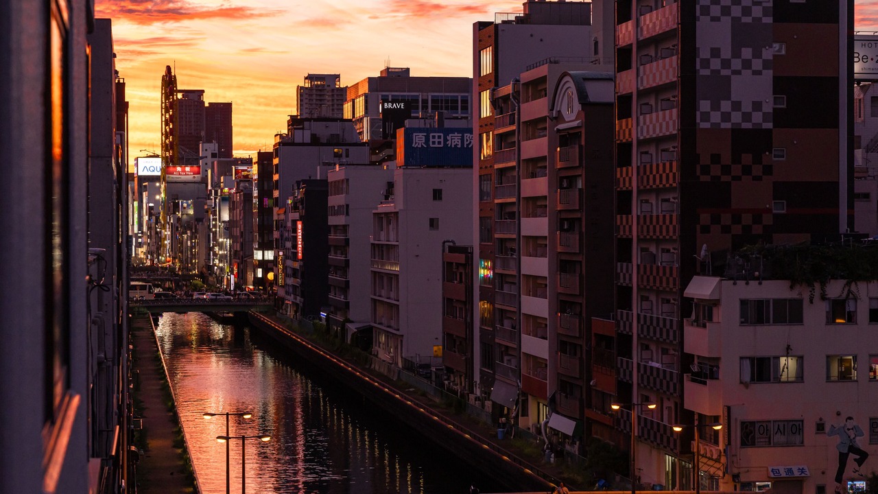 Photo of Others in Namba