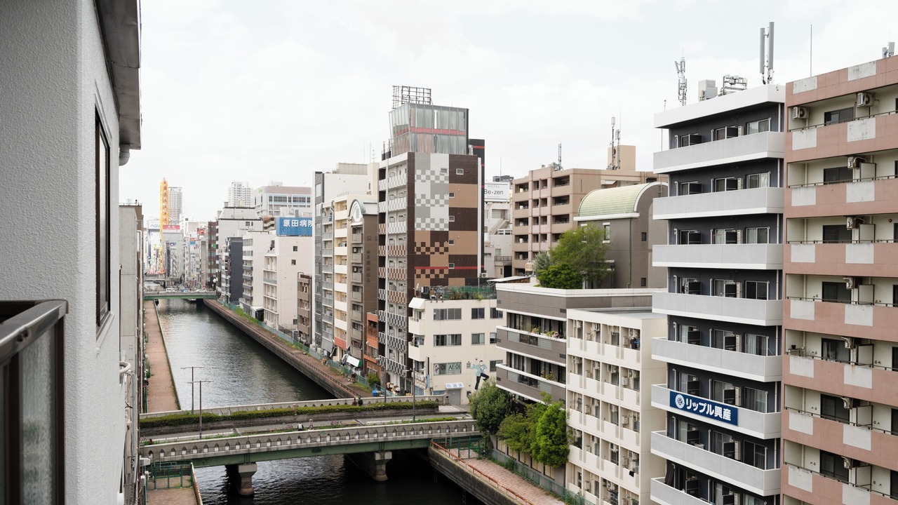 Photo of Others in Namba