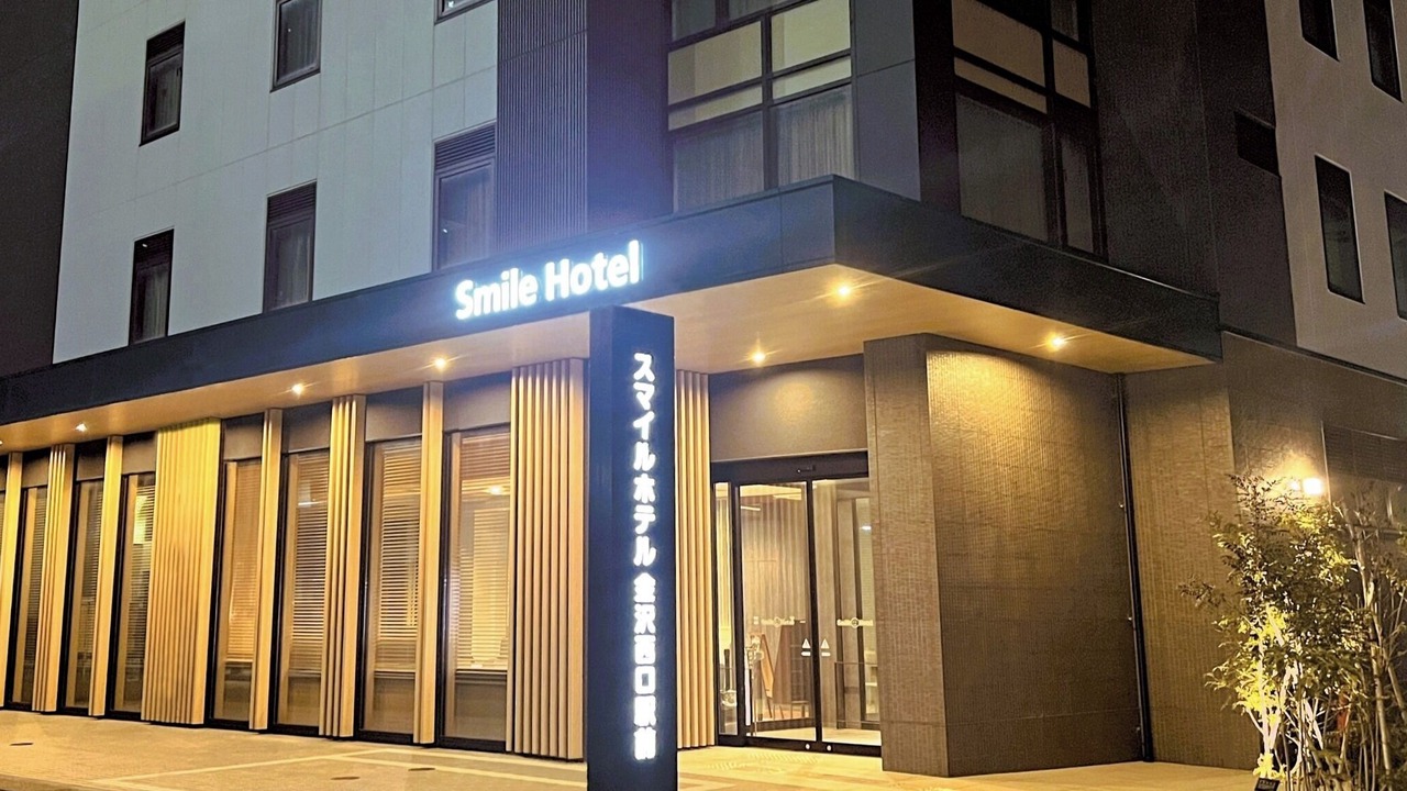 Photo of Outdoor in Hirooka
