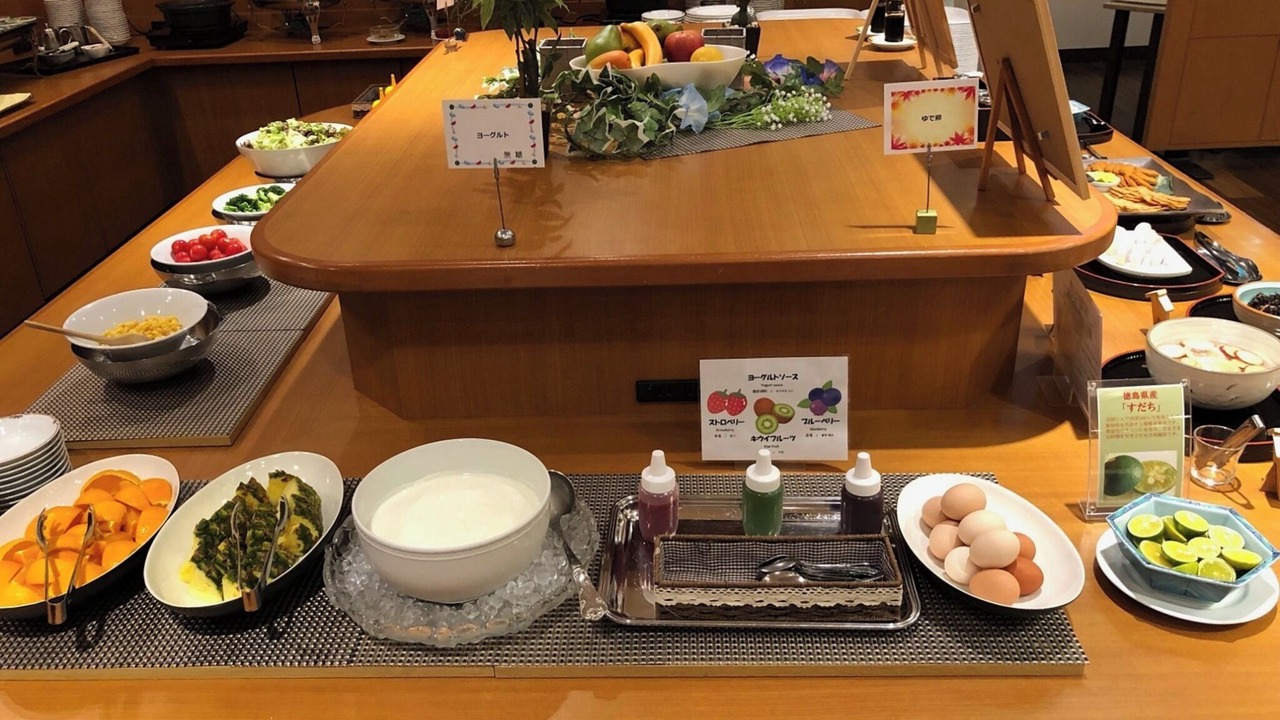 Photo of Others in Tokushima