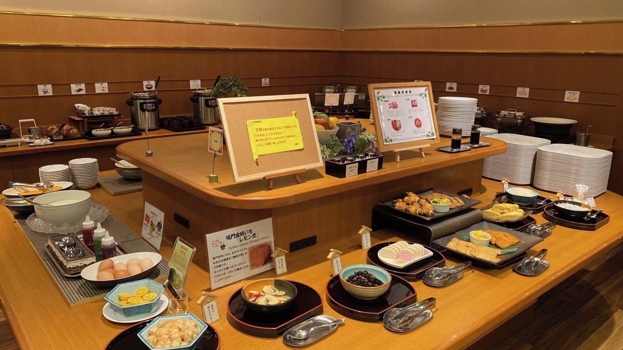 Photo of Others in Tokushima