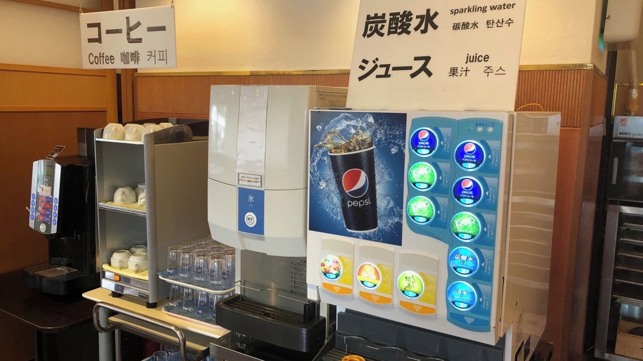 Photo of Others in Tokushima