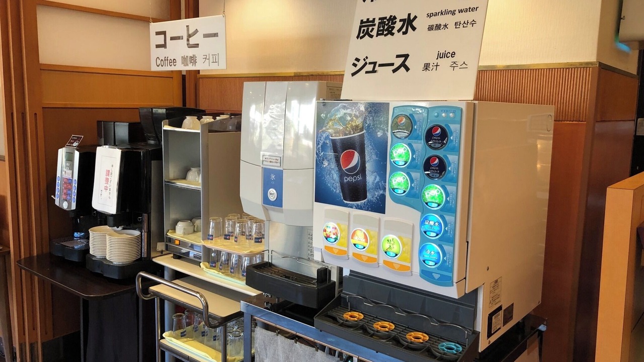 Photo of Others in Tokushima