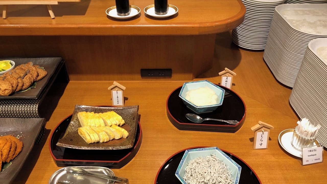 Photo of Others in Tokushima