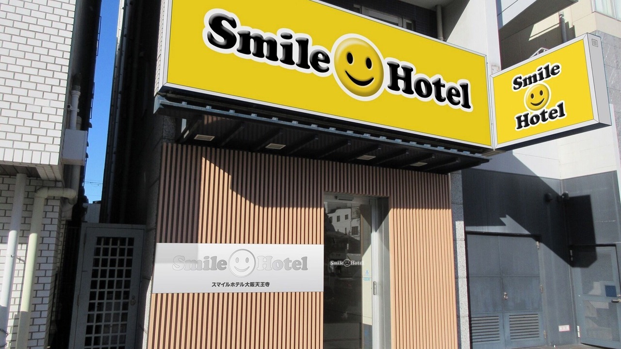 Photo of Outdoor in Tennoji