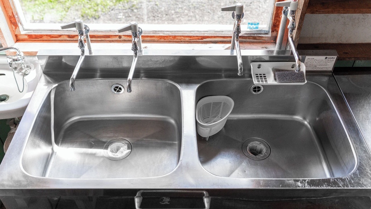 Photo of Bathroom in Nakafurano