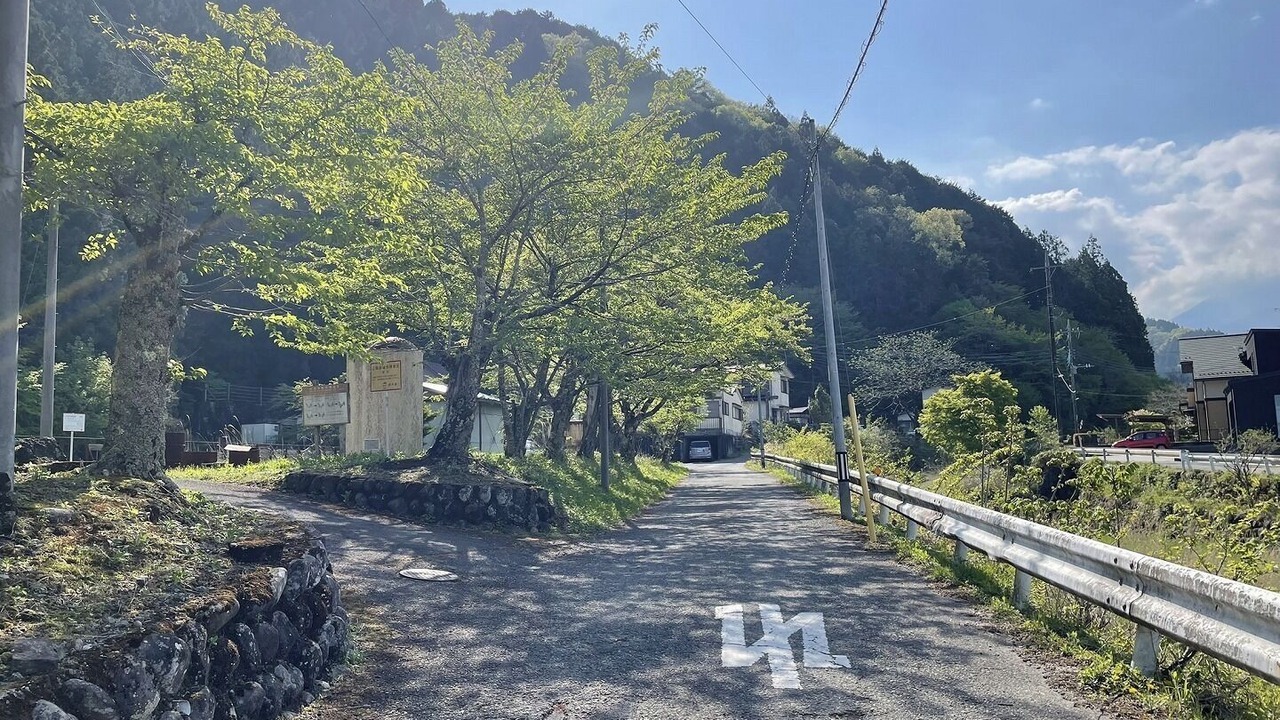 Photo of Outdoor in Nikko