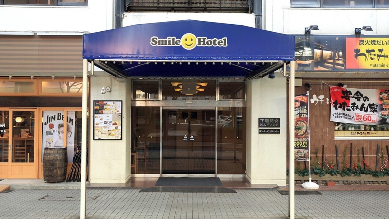Photo of Outdoor in Shimonoseki