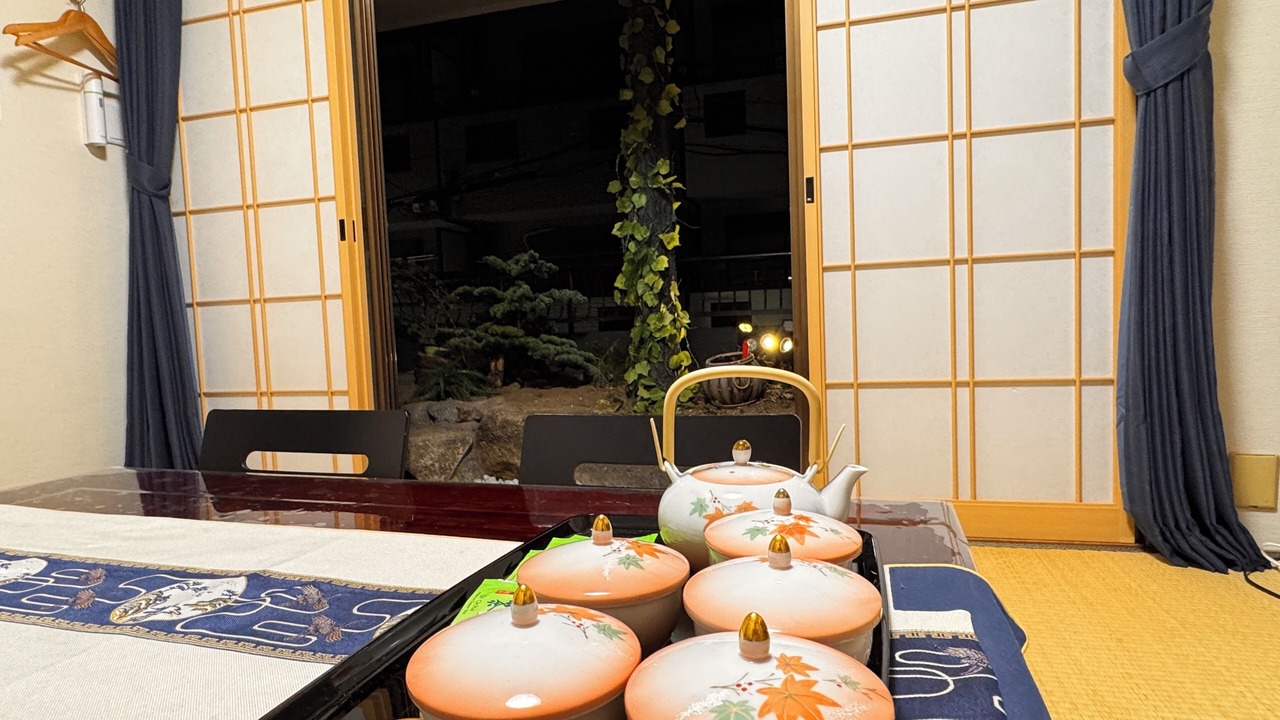 Photo of Others in Nishinari