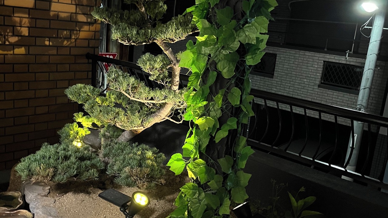 Photo of Outdoor in Nishinari