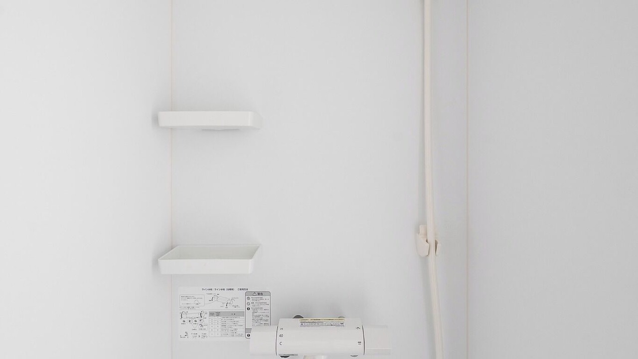 Photo of Bathroom in Asahikawa