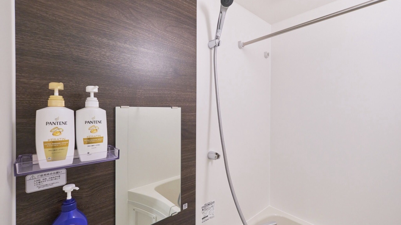 Photo of Bathroom in Setagaya