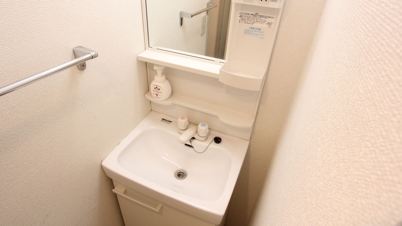 Photo of Bathroom in Nakano