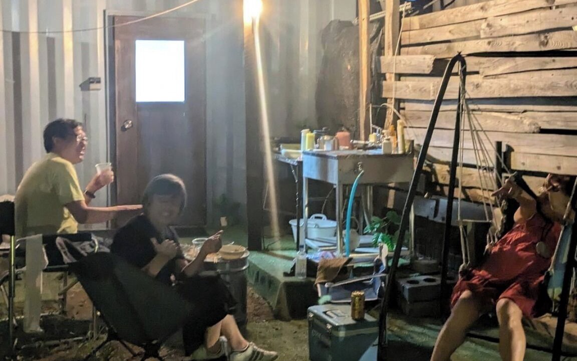 Photo of Outdoor in Asahi