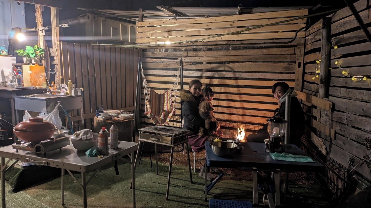 Photo of Outdoor in Asahi