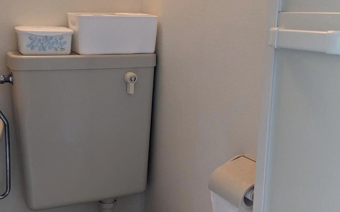 Photo of Bathroom in Asahi