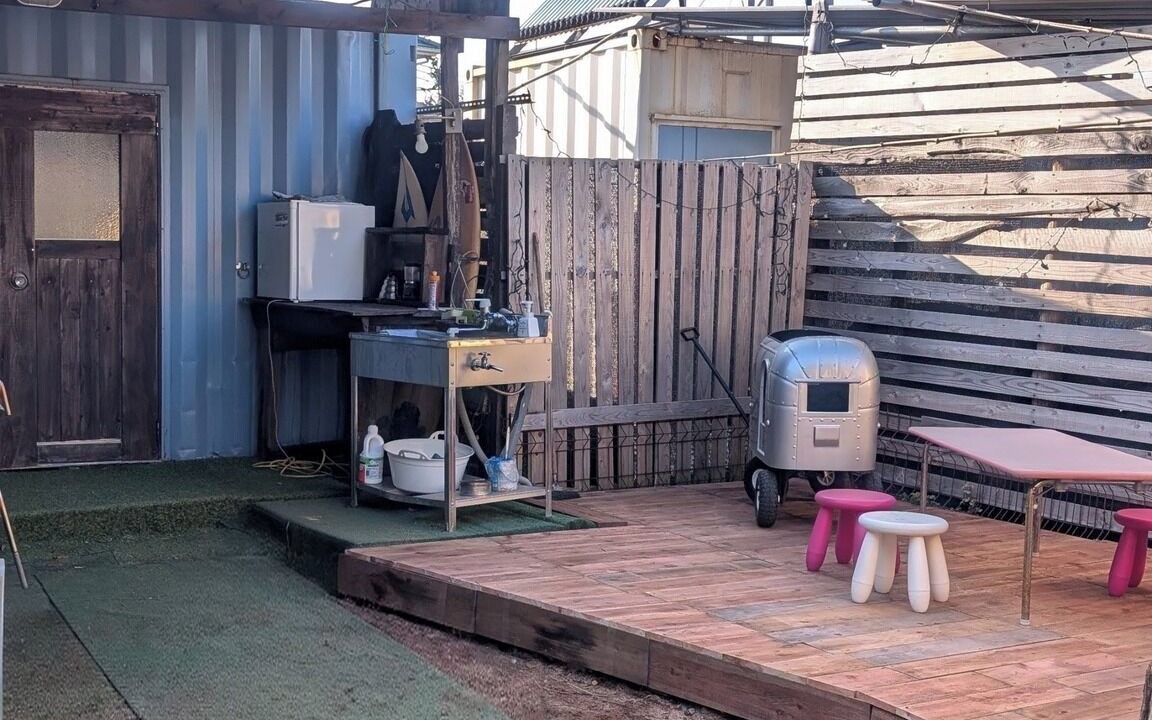 Photo of Outdoor in Asahi