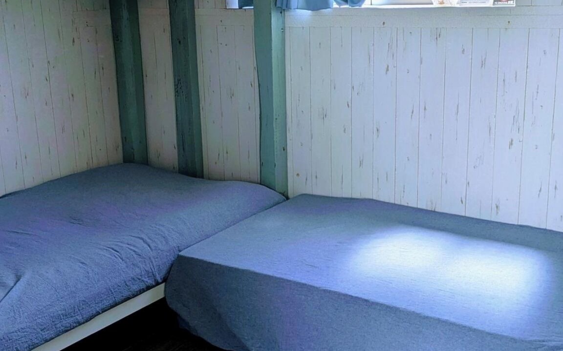 Photo of Bedroom in Asahi