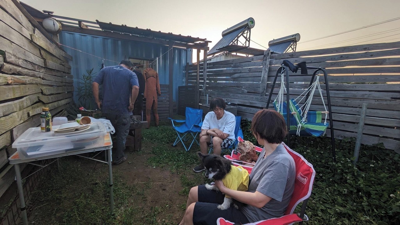 Photo of Outdoor in Asahi