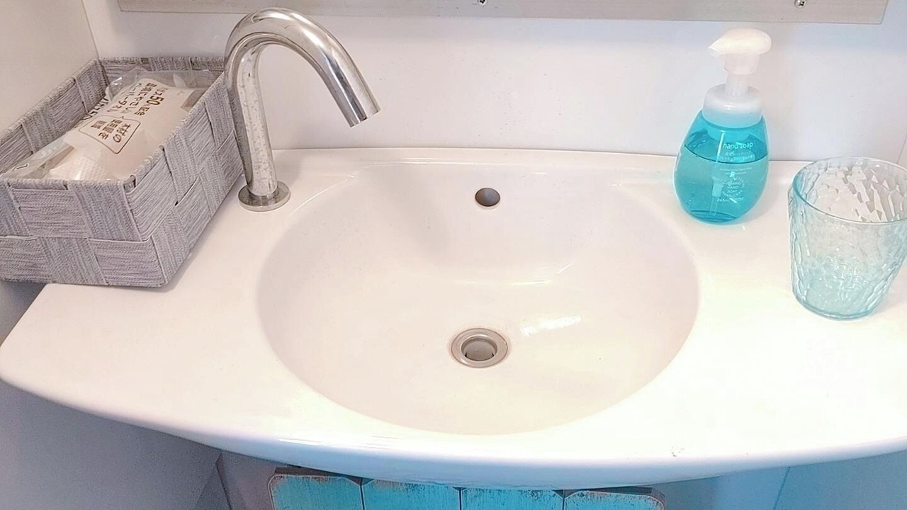 Photo of Bathroom in Asahi