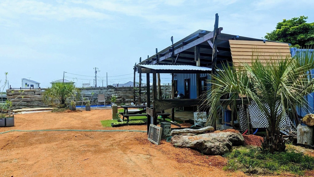 Photo of Outdoor in Asahi