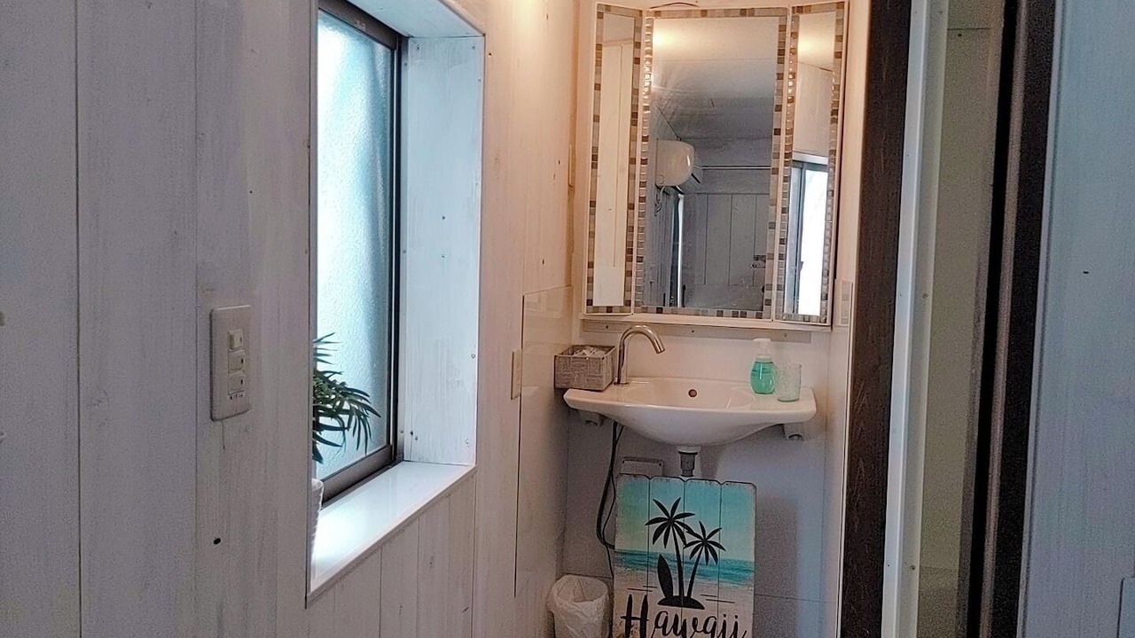 Photo of Bathroom in Asahi