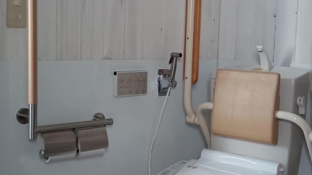 Photo of Bathroom in Asahi