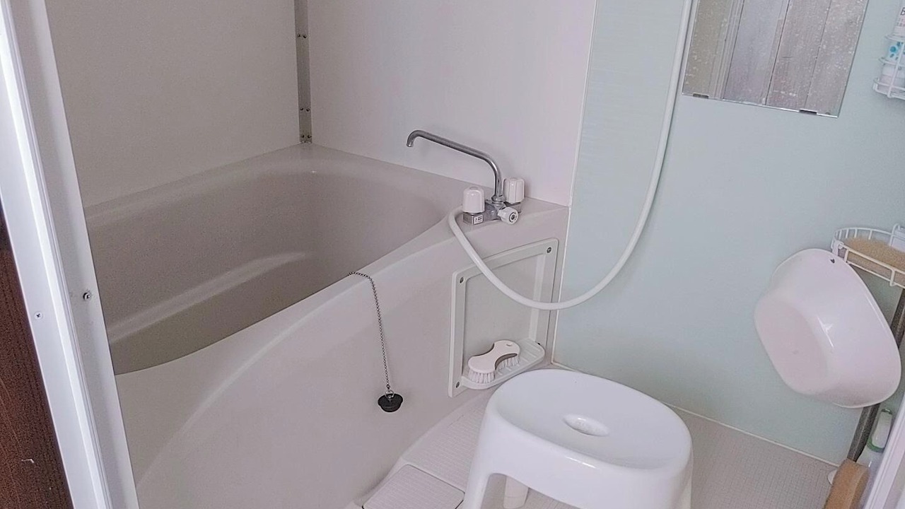 Photo of Bathroom in Asahi