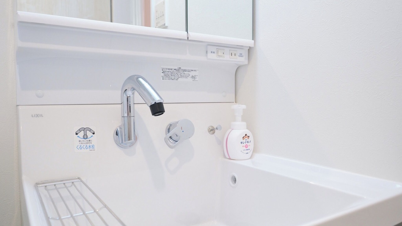Photo of Bathroom in Ota