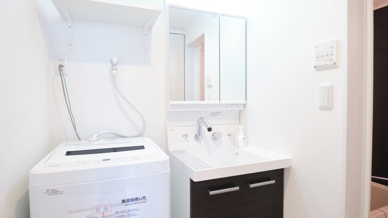 Photo of Bathroom in Ota