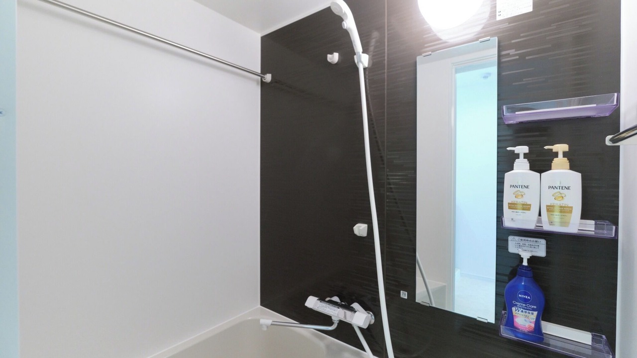 Photo of Bathroom in Ota