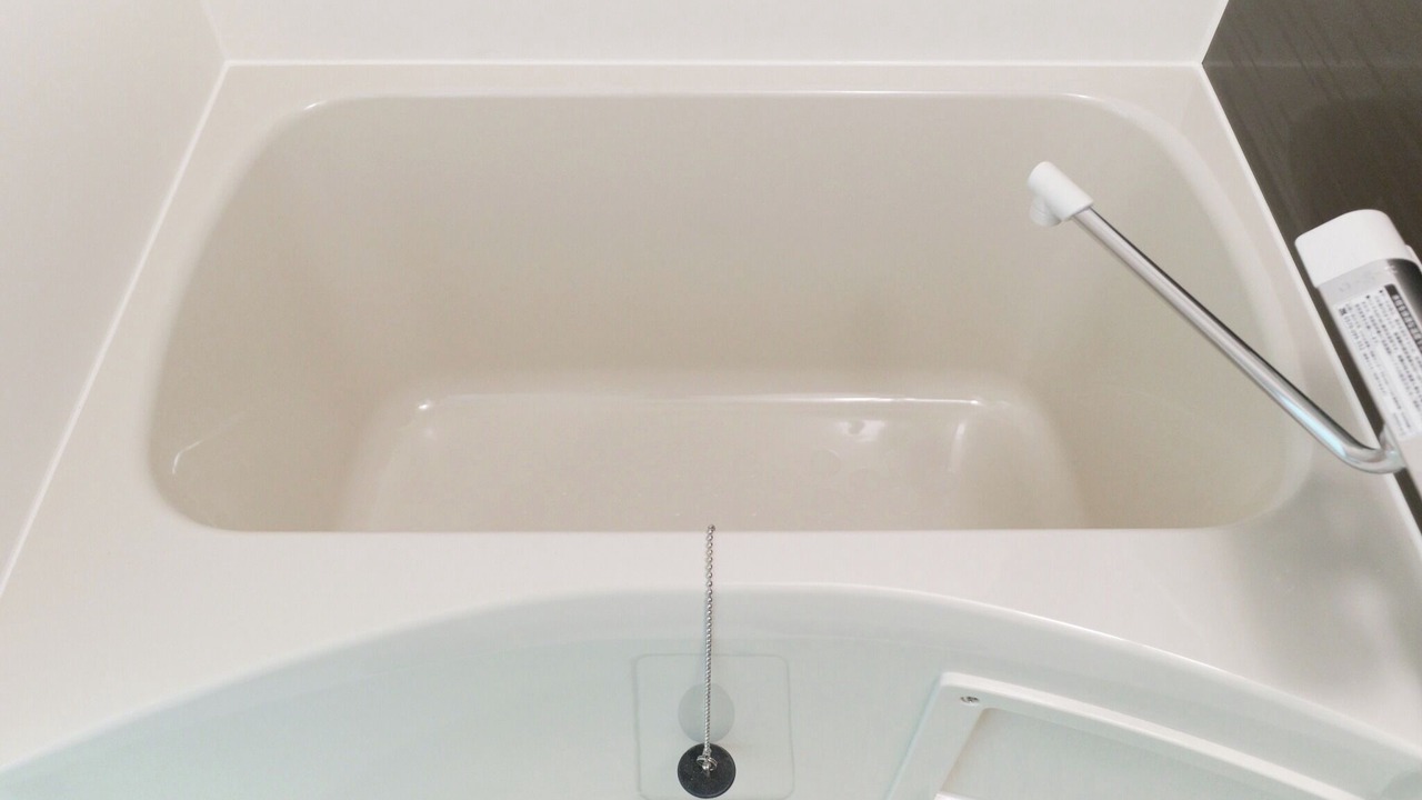Photo of Bathroom in Ota