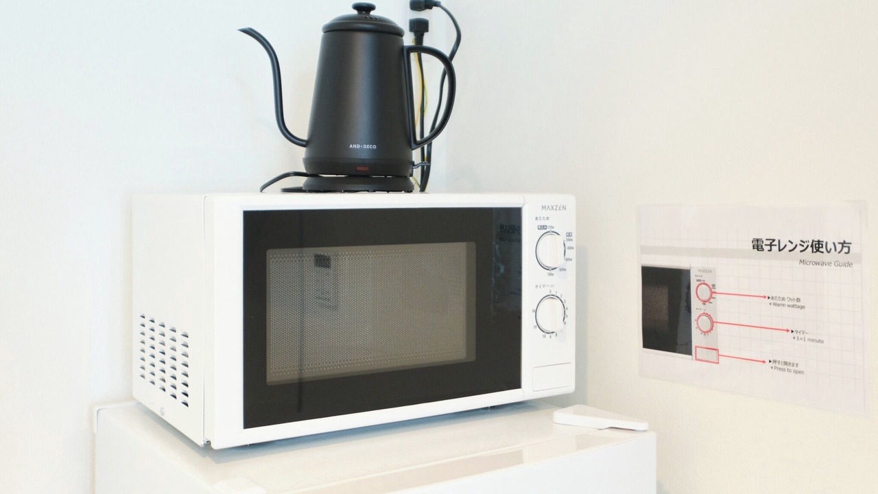 Photo of Kitchen in Ota