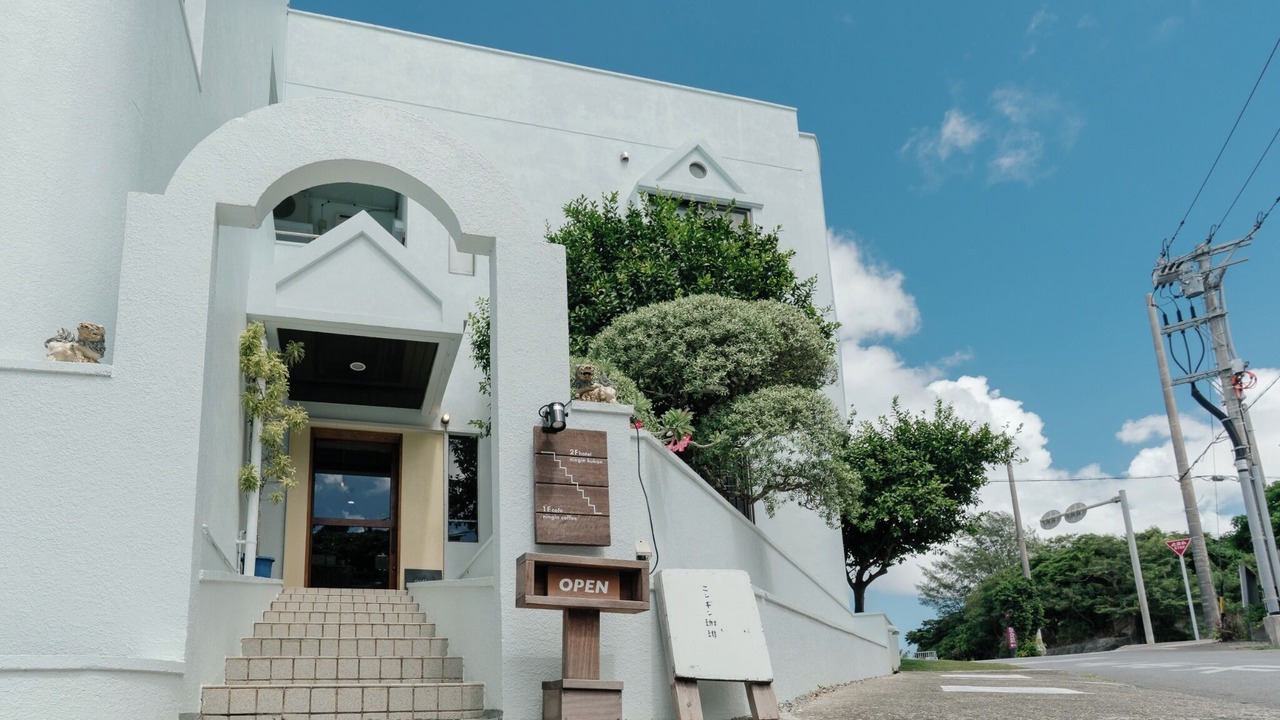 Photo of Outdoor in Miyakojima