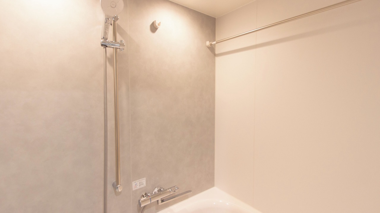Photo of Bathroom in Sawara-ku