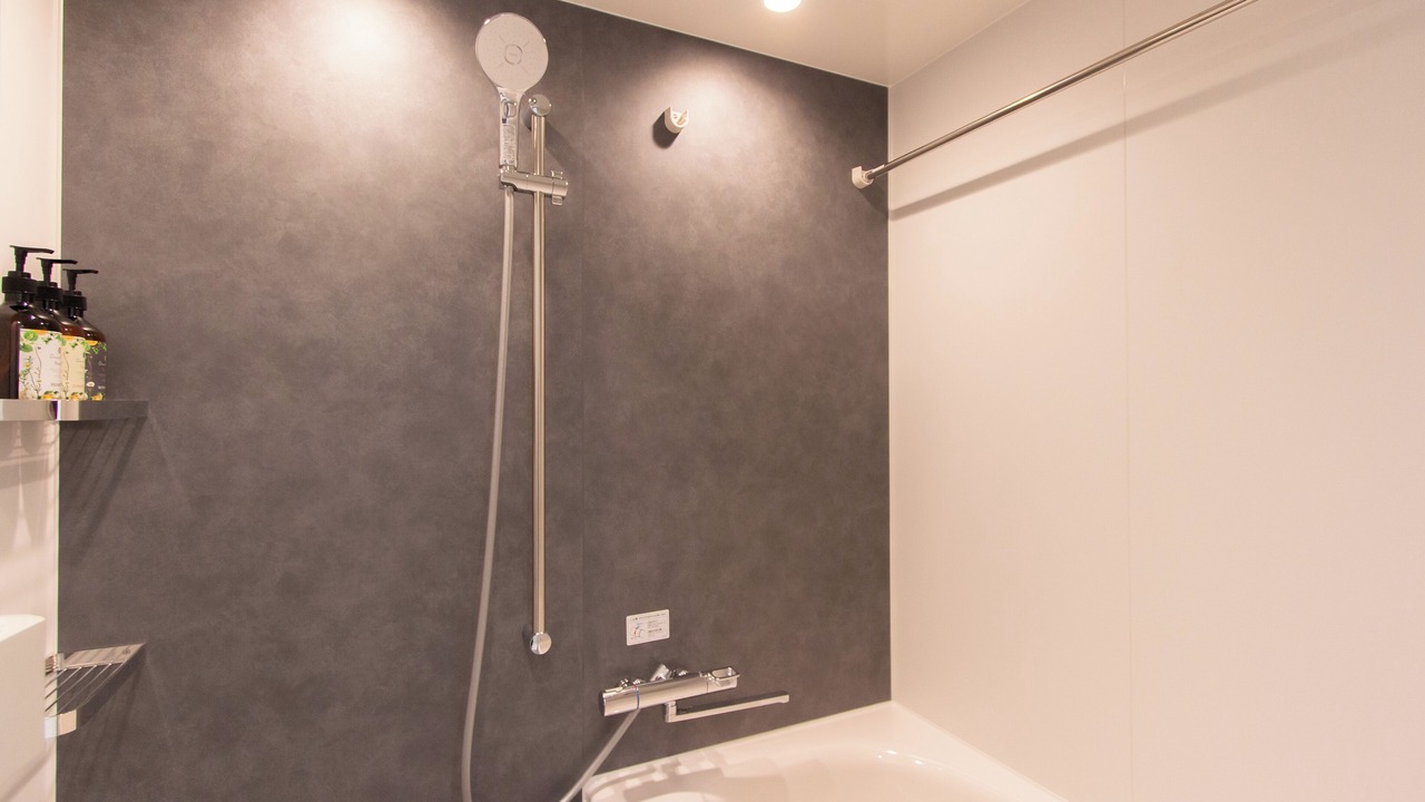 Photo of Bathroom in Sawara-ku