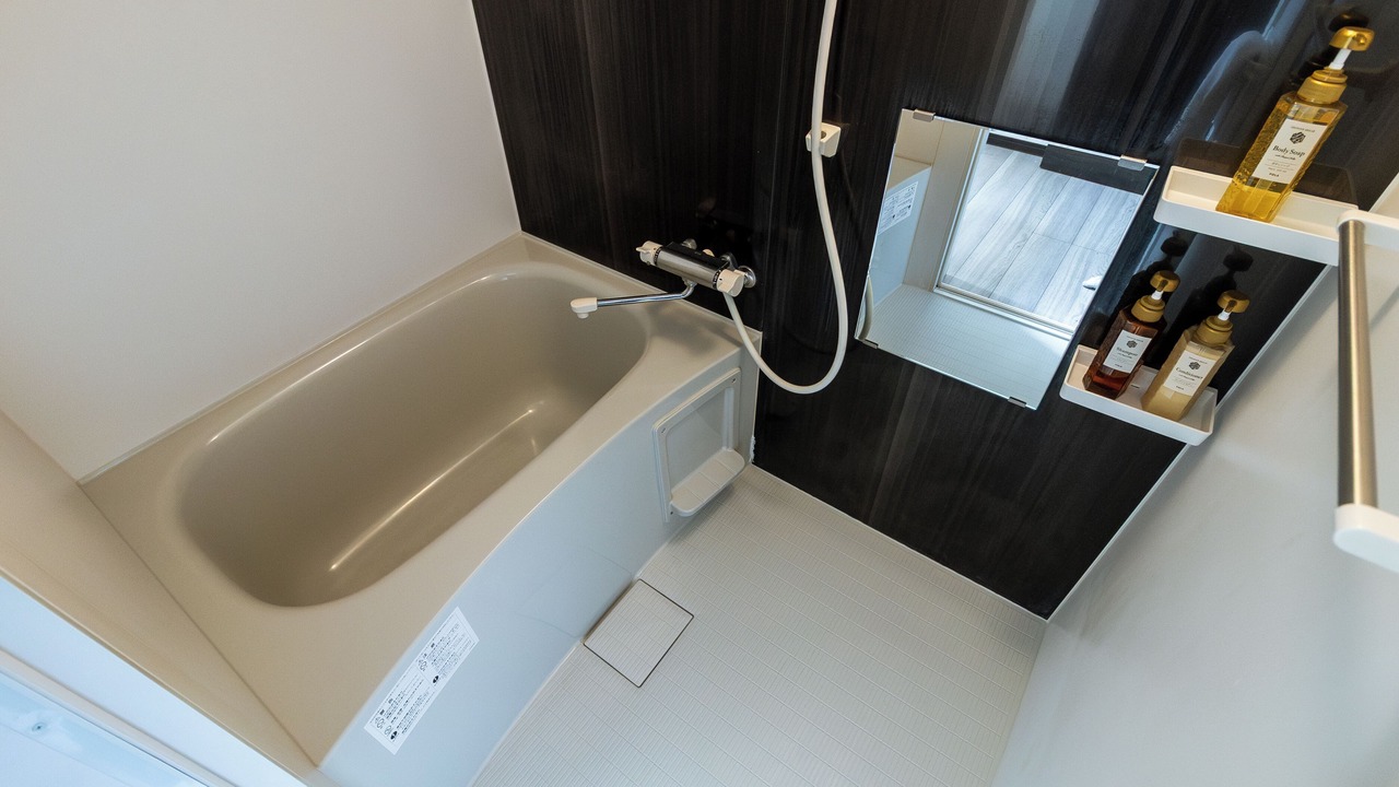 Photo of Bathroom in Sumida