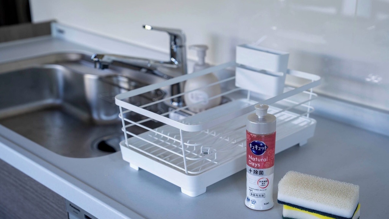 Photo of Kitchen in Niseko