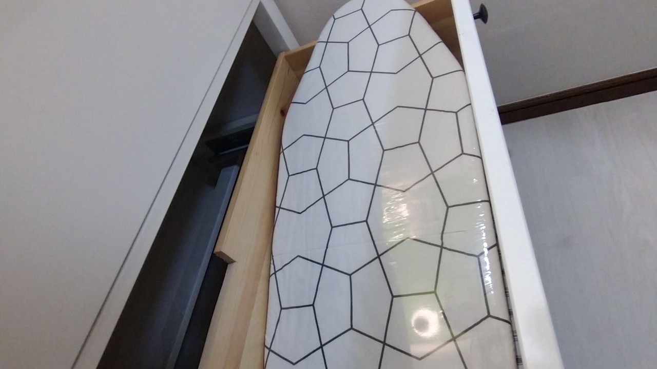 Photo of Bathroom in Sannomiya